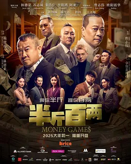 亚洲深夜福利视频