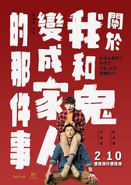 金8天国在线