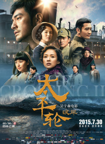 亚洲深夜福利视频
