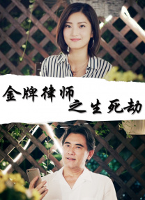 美女黄色丝袜一区